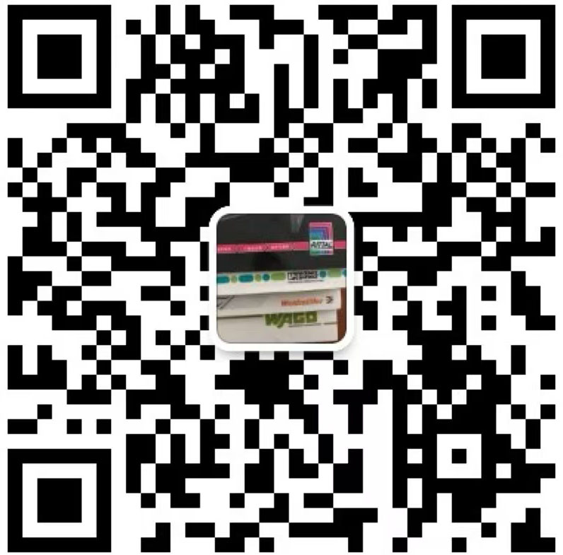 青島瑞聯電器有限公司